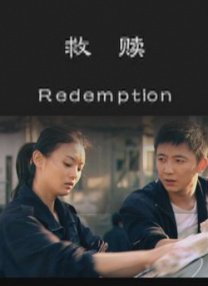 好妈妈的味道